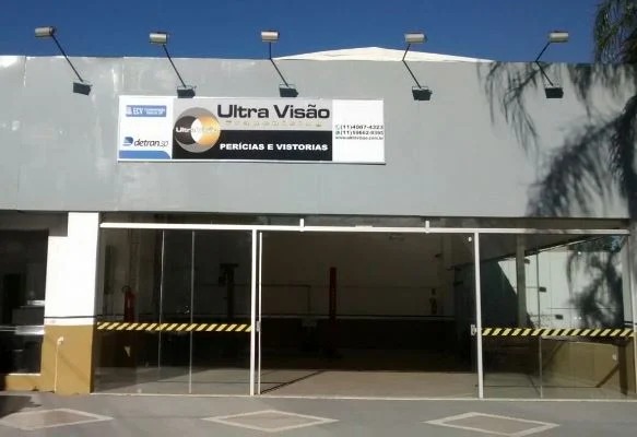 Unidade Ultra Visão Jundiaí II